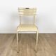 School infirmary chair painted metal 50s
