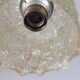 Vintage frosted glass pendant light, mid-century, 1970s.