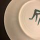Flat glazed ceramic plate by Robert Picault, Vallauris 1960