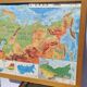 Geographical pedagogical and school poster the House of Teachers