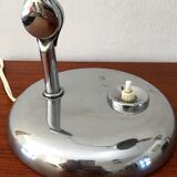 Vintage Jumo GS1 lamp 50