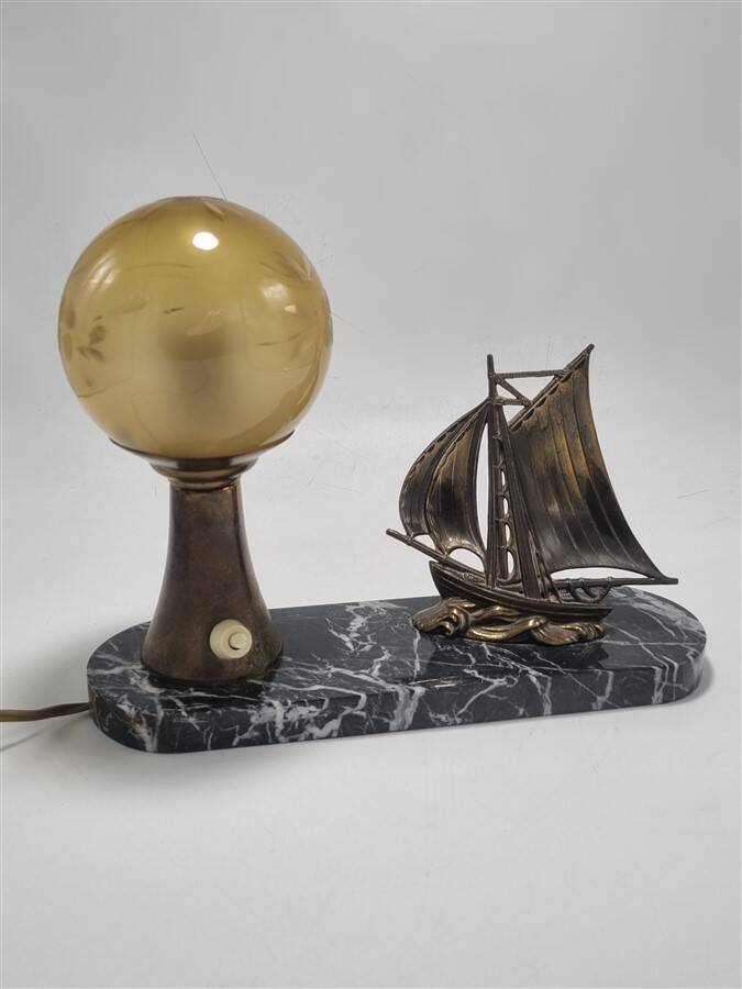 Vintage lamp