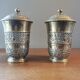 Pair of antique chiseled metal candy boxes