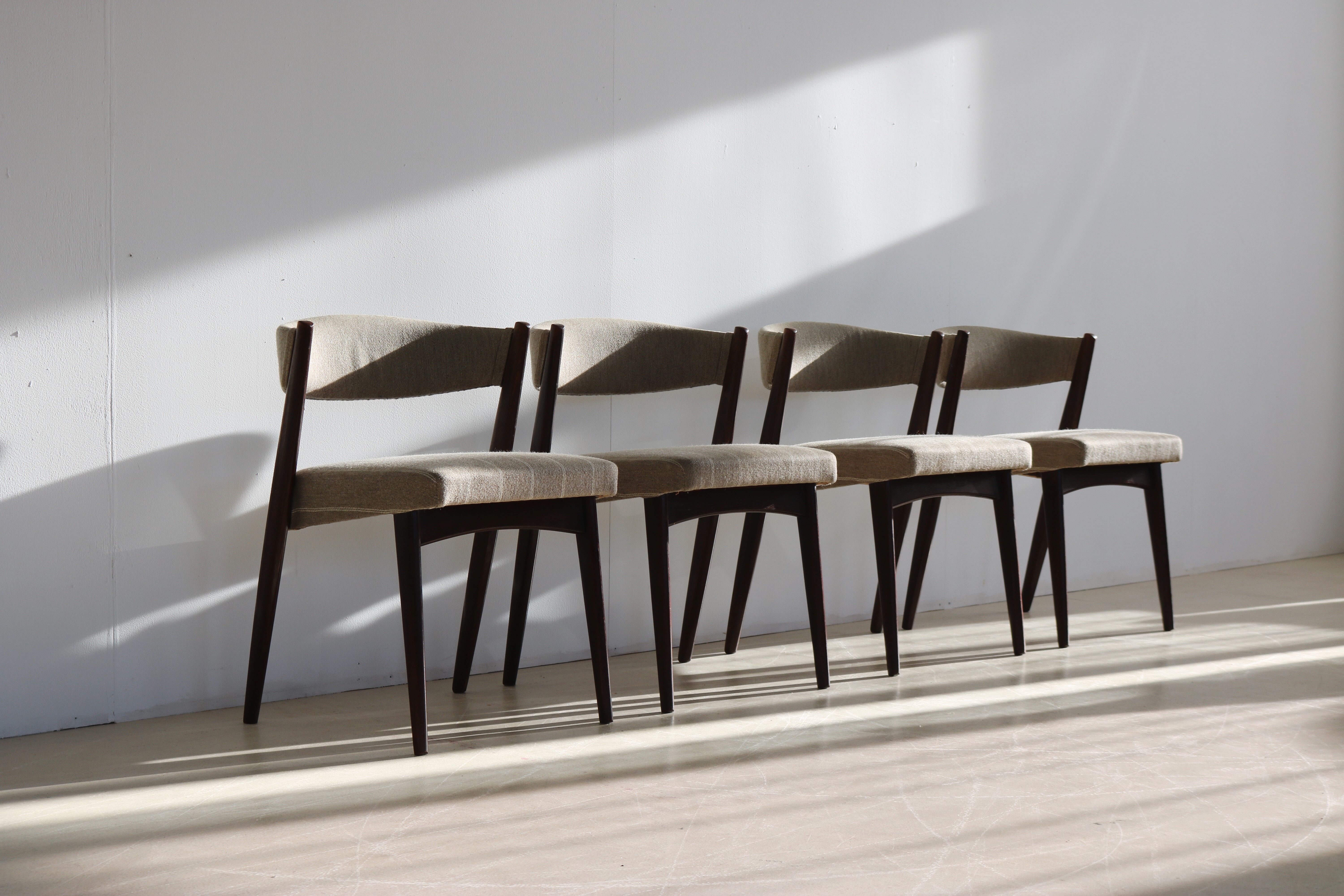 vintage set of 4 danish dining chairs