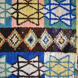 Carpet boucherouite 211x163cm