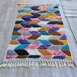 Colorful Moroccan wool rug 250cm x 150cm