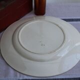 Old serving dish