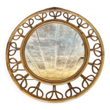 Ancien Miroir en Rotin Bambou Années 50 Vintage
