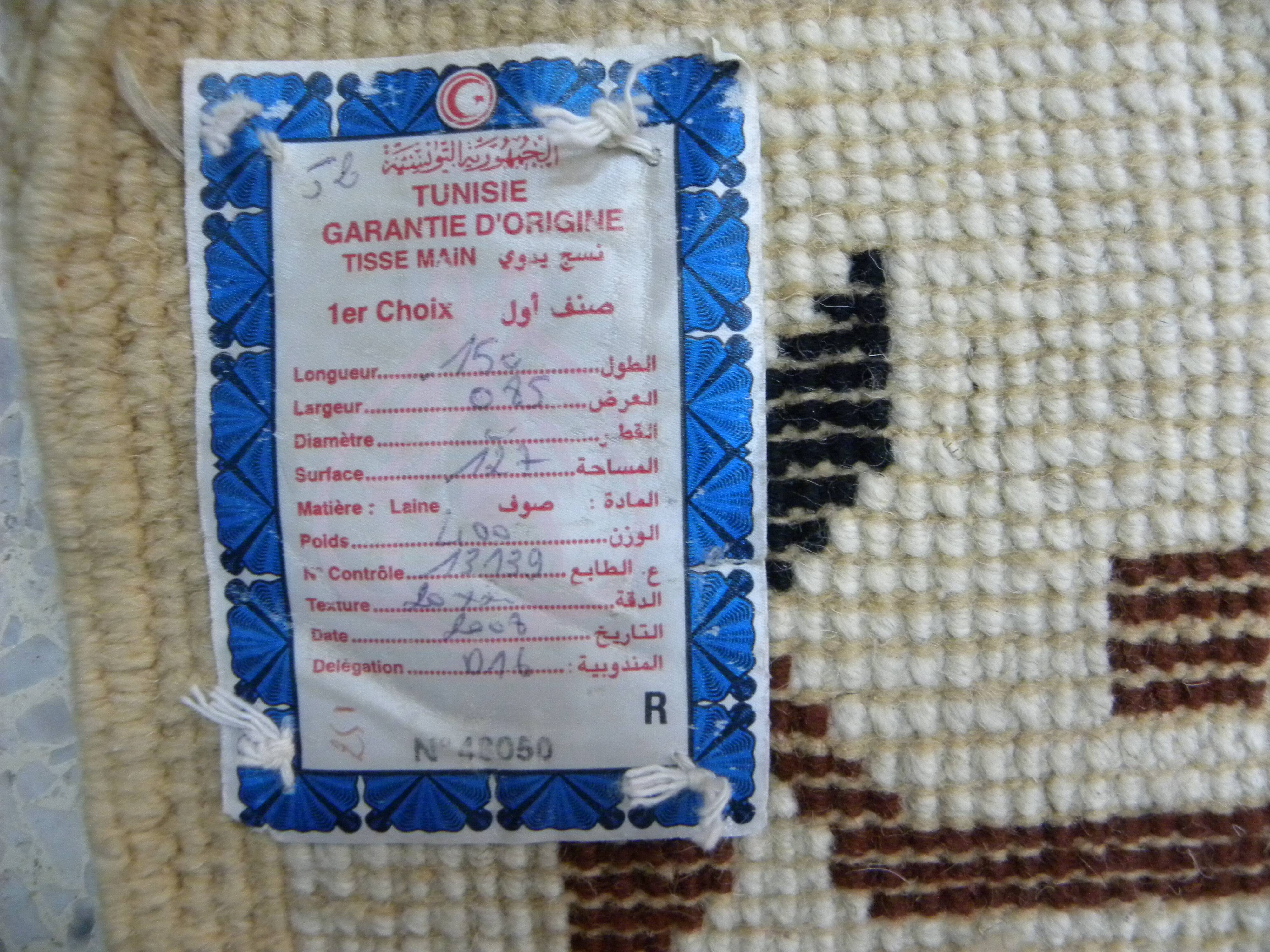 Vintage Berber rug antique/traditional – Beige Accent Rug