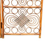 Vintage 1960s Curved Rattan Screen