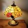 Tiffany-style lamp