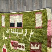 Tapis en laine artisanal marocain, grande taille 250x150 cm, fait main