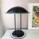 Lampe de table vintage années 80