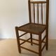 Chaise de couvent en bois 19ème siècle