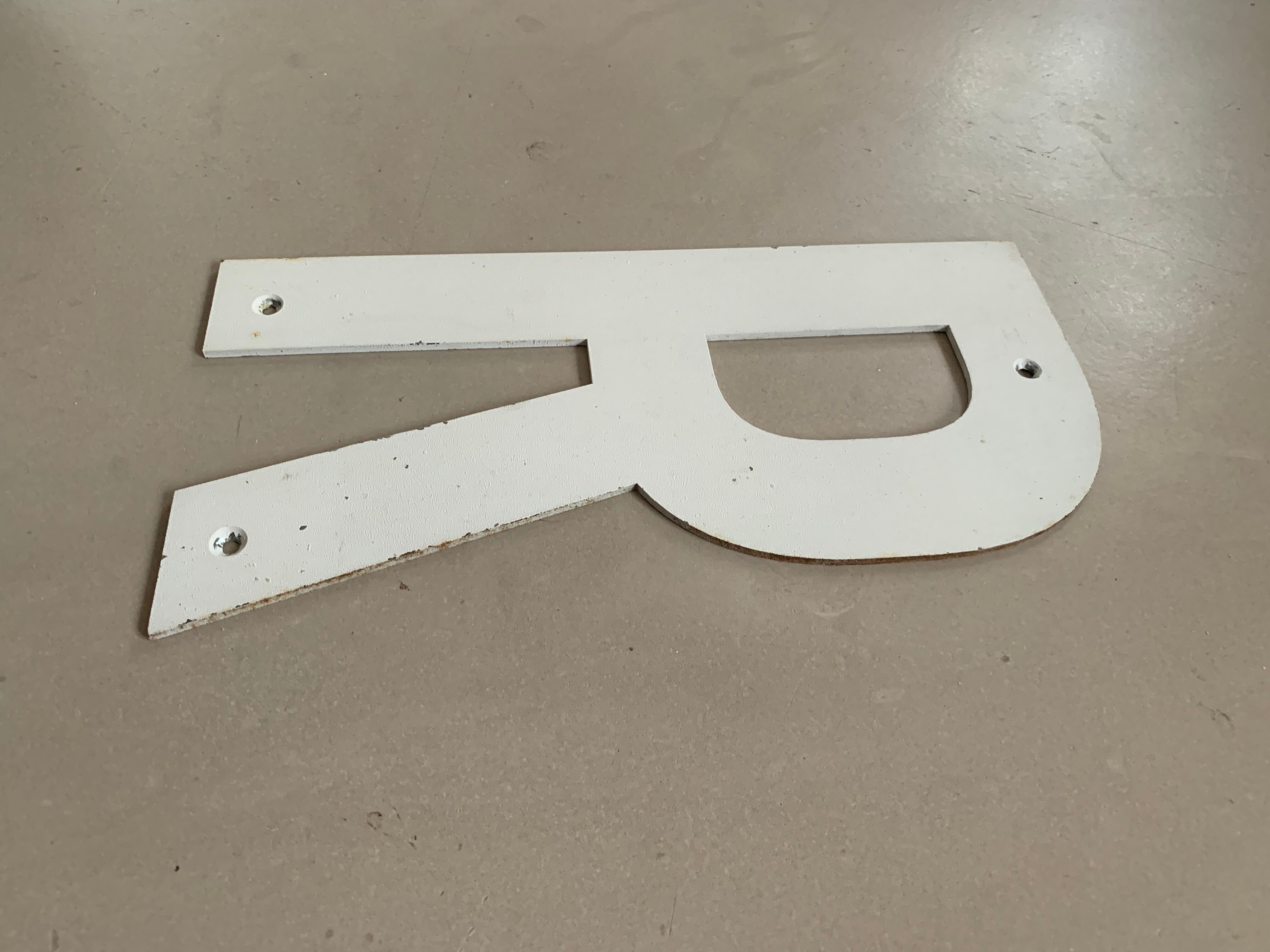 Old sign letter R / 27cm