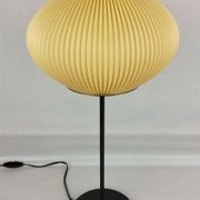 Lampe vintage abat-jour Rispal 1960