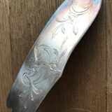 Silver metal service 1950s