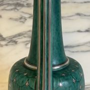 Vase Gustavsberg argenta wilhelm kage