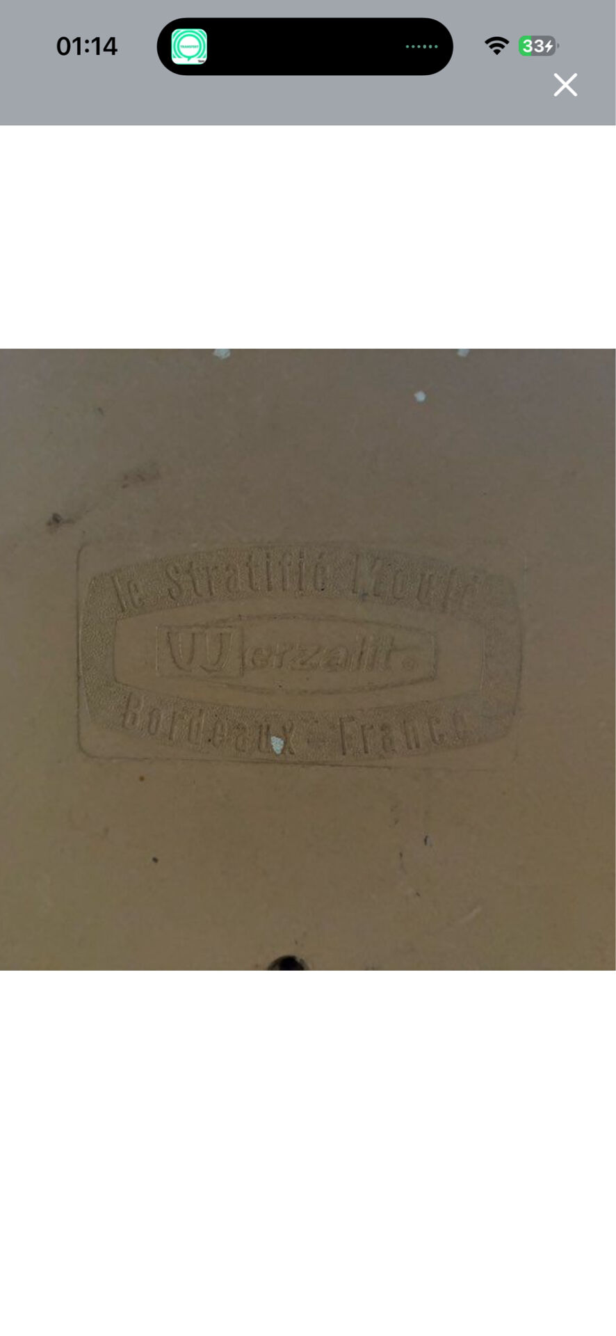 Vintage coffee table