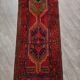 Gallery carpet in Persian style