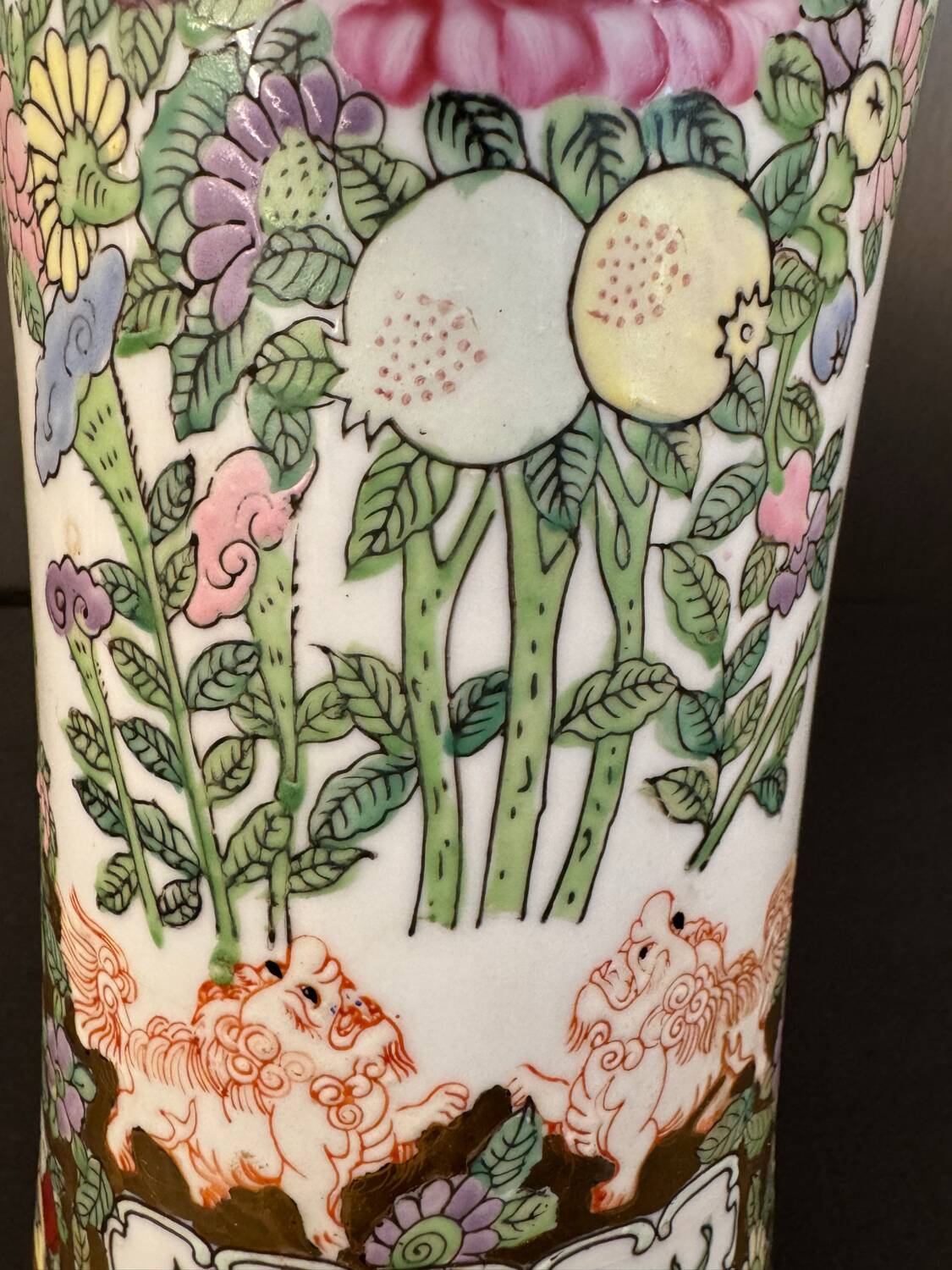 Glazed porcelain vase 20th century