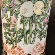 Vase en porcelaine émaillé XX siècle