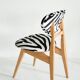 Chaise Zèbre Mid-Century Type 200/128 par J. Kedziorek