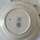 4 antique deep plates Céranord St Amand and Grand Dépôt E. Bourgeois