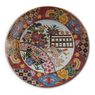 Assiette décorative inspiration Asiatique décor floral, en émaux cloisonnés