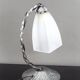 Lampe Art Déco en Fer Forgé, France, c. 1930