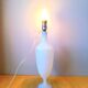 Lampe en opaline Sèvres France