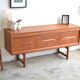 Enfilade, commode anglaise