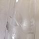 Vase en verre sculpté