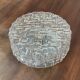 Plafonnier rond en verre vintage 24cm