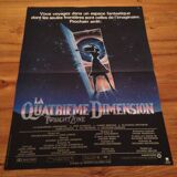 Poster of the film "The fourth dimension" 1983