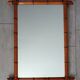 Grand miroir bambou vintage années 20