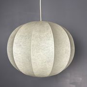 Midcentury space age cocoon hanging pendant ceiling lamp, 1960s