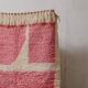 Tapis en laine beni ouraine taille 250 x 250 cm