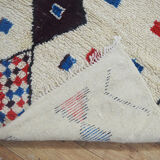 Moroccan berber carpet 249x153cm
