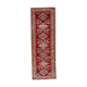 Carpet for corridor Afghan Chobi 85x250 cm