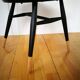 Chaise Ercol "Goldsmith"