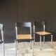 Canned chairs from the 70s