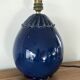 Lampe céramique ancienne