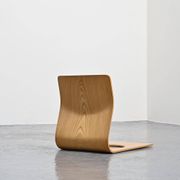 Zaisu chair model by Kenji Fujimori, Tendo Mokko edition, Japan 1963.