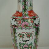 Porcelain vase with polychrome decoration - mid-20th century