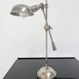Silver coloured Bocx table lamp, 1980s