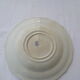 Assiette ancienne en faïence de Gien diam 24,5 cm