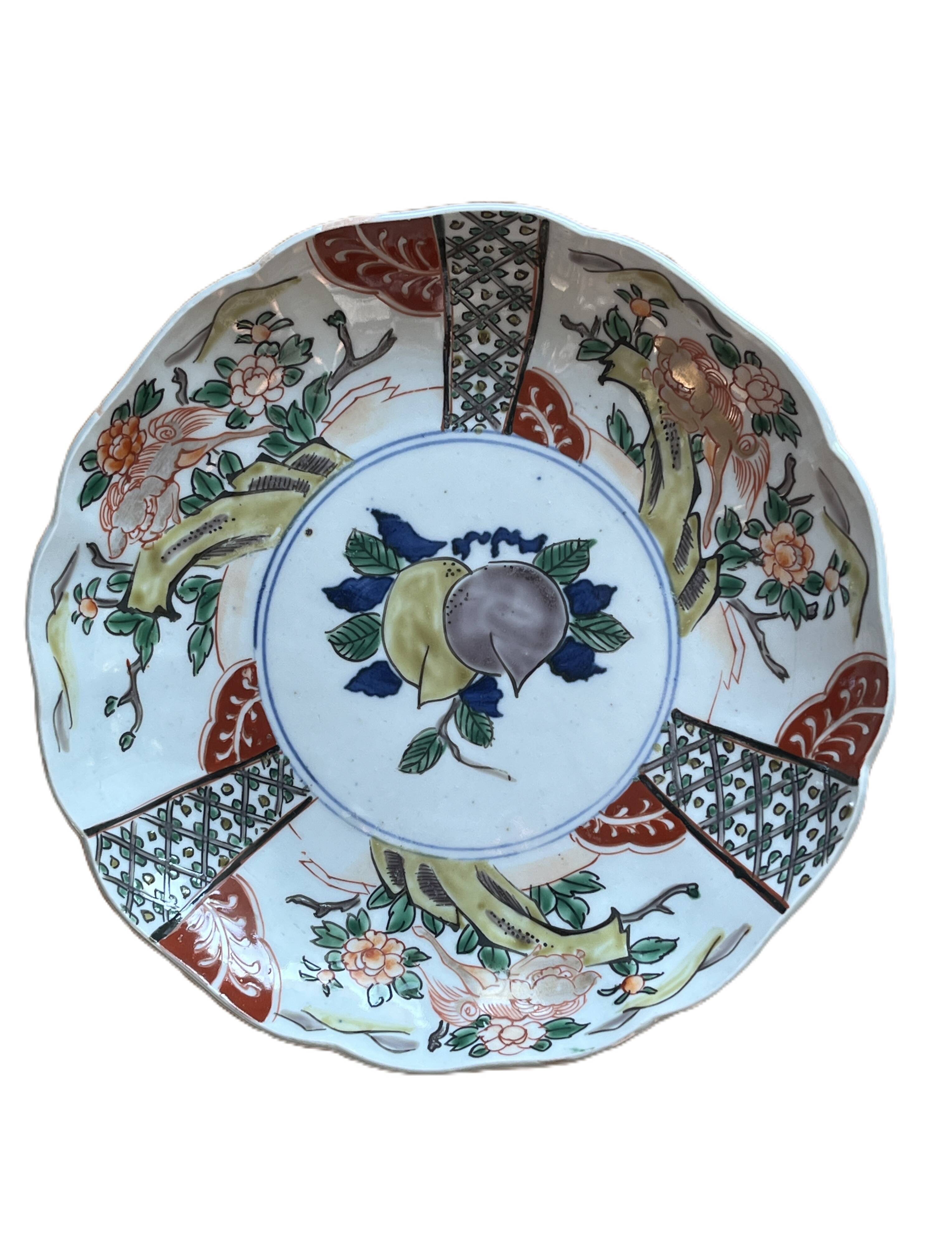 Japon, paire assiettes polylobées porcelaine polychrome XIXème