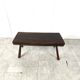 Solid wooden brutalist coffee table, 1960s