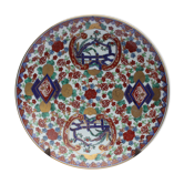 Assiette en porcelaine Imari avec fleurs de chrysanthème, pêches et oiseaux ho-o, Japon, ère Showa